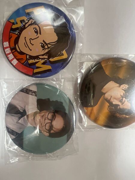 岩谷翔吾缶バッチ