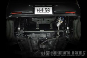 柿本改 マフラー GTボックス 06&S スポーツマフラー ダイハツ ムーヴカスタム CBA-L175S D44310 カキモト