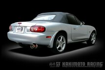 柿本改 マフラー ハイパーフルメガ N1+ Rev. スポーツマフラー マツダ ロードスタークーペ GH-NB8C改 Z31304 カキモト_画像1