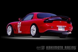 柿本改 マフラー ハイパーフルメガ N1+ Rev. スポーツマフラー マツダ RX-7 E/GF-FD3S Z31301 カキモト