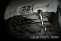 柿本改 マフラー GTボックス 06&S スポーツマフラー スズキ kei スポーツ TA-HN22S S42306 カキモト_画像3
