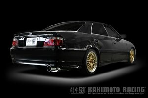 柿本改 マフラー カキモトR スポーツマフラー トヨタ クレスタ E-JZX100 TS348 カキモト