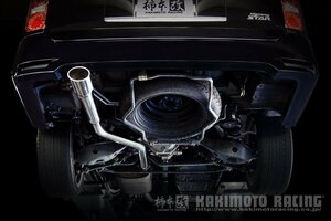 柿本改 マフラー KRノーブルエリッセ エルグランド CBA-E51 N51361C カキモト ブラックダイヤ 日産