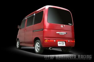 柿本改 マフラー GTボックス 06&S スポーツマフラー ホンダ バモス LA/ABA-HM2 H42353 カキモト