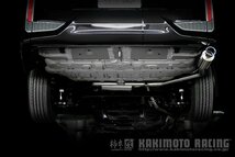 柿本改 マフラー GTボックス 06&S スポーツマフラー ホンダ ステップワゴンスパーダ DBA-RP3 H443117 カキモト_画像5