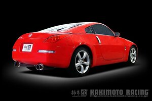 柿本改 マフラー レグ06&R スポーツマフラー 日産 フェアレディーZ UA/CBA-Z33 N21364 カキモト