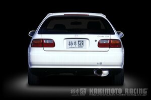 柿本改 マフラー カキモトR スポーツマフラー ホンダ シビック E-EG6 HS312 カキモト