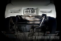 柿本改 マフラー GTボックス 06&S スポーツマフラー スズキ ワゴンR RR TA-MC22S S42306 カキモト_画像4