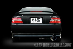 柿本改 マフラー レグ06&R スポーツマフラー トヨタ チェイサー GF-JZX100 T21348 カキモト