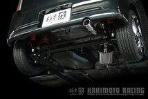 柿本改 マフラー カキモトR スポーツマフラー スズキ ワゴンRスティングレー DBA-MH22S SS321 カキモト_画像3