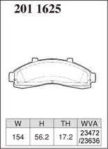 ディクセル ブレーキパッド ESタイプ フロント フォード エクスプローラー 1FMXS/1FMXU24/1FMXU34/1FMXSU34 2011625 DIXCEL FORD_画像3