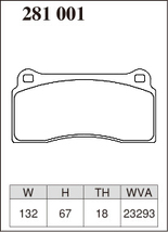 ディクセル ブレーキパッド REタイプ フロント ASTON MARTIN DB7 AMV7 281001 DIXCEL_画像2