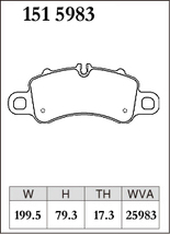 ディクセル ブレーキパッド Pタイプ フロント ポルシェ 718ボクスター 982J2 1515983 DIXCEL PORSCHE_画像3