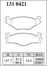 ディクセル ブレーキパッド Pタイプ フロント フォルクスワーゲン ゴルフIII/ヴェント 1HABS 1310421 DIXCEL VOLKSWAGEN_画像3