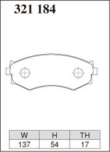 ディクセル ブレーキパッド Xタイプ フロント シルビア S14/CS14 321184 DIXCEL 日産_画像3