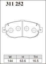 ディクセル ブレーキパッド ESタイプ フロント マークII/クレスタ/チェイサー JZX100 311252 DIXCEL トヨタ_画像3