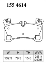 ディクセル ブレーキパッド ESタイプ リア ポルシェ カイエン(957) 9PAM4851A 1554614 DIXCEL PORSCHE_画像3