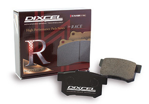 ディクセル ブレーキパッド RDタイプ リア 180SX RS13/KRS13 325198 DIXCEL 日産