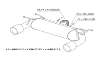 柿本改 マフラー クラスKR スポーツマフラー マツダ ロードスター DBA-NCEC Z71313 カキモト_画像6