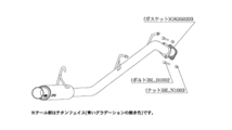 柿本改 マフラー GTボックス 06&S スポーツマフラー スズキ ワゴンR RR TA-MC22S S42309 カキモト_画像4