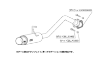 柿本改 マフラー GTボックス 06&S スポーツマフラー トヨタ カローラルミオン DBA-NZE151N T423105 カキモト_画像8