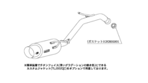 柿本改 マフラー ハイパーGTボックスRev. スポーツマフラー ミツビシ コルト DBA-Z21A M41322 カキモト_画像4