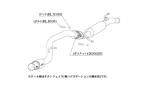 柿本改 マフラー GTボックス 06&S スポーツマフラー マツダ フレアワゴンカスタムスタイル DAA/4AA-MM53S S44338 カキモト_画像10