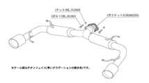 柿本改 マフラー クラスKR スポーツマフラー マツダ アテンザワゴン LDA-GJ2FW Z71326 カキモト_画像6