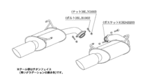 柿本改 マフラー クラスKR リアピースのみ スポーツマフラー スバル レヴォーグ DBA-VMG B71353R カキモト_画像6