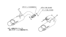 柿本改 マフラー レグ06&R スポーツマフラー スバル レガシィツーリングワゴン DBA-BR9 B22335 カキモト_画像7