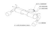 柿本改 マフラー クラスKR チタンフェイステール スポーツマフラー マツダ MAZDA3 ファストバック 6BA-BP5P Z71341C カキモト_画像10