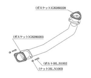 柿本改 マフラー フロントパイプ Standard スポーツマフラー 日産 180SX E-(K)RPS13 NF353 カキモト