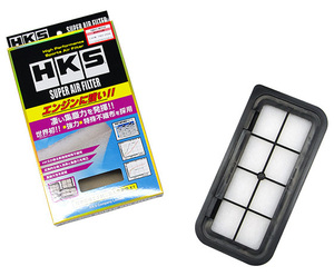 エアフィルター ファンカーゴ NCP20 70017-AT112 HKS スーパーエアフィルター トヨタ 送料無料