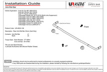ウルトラレーシング リアスタビライザー ゴルフVI 1KCCZ フォルクスワーゲン ULTRA RACING AR23-138_画像4