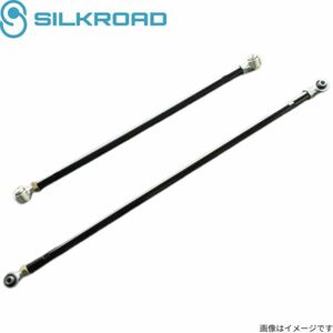 Шелк боковой жезл Hijet Caddy LA710V Daihatsu 834-H04 Silkroad