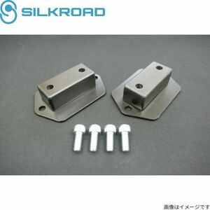 シルクロード バンプラバー タウンエース S402M トヨタ 10J-I0Q Silkroad