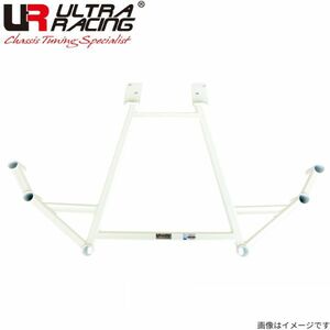  Ultra racing rear member brace A6 Avante (C7) 4GCDN Audi ULTRA RACING RL2-2624