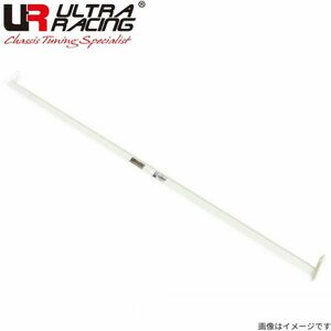  Ultra racing room bar Axela Sport BMLFS Mazda ULTRA RACING RO2-2512