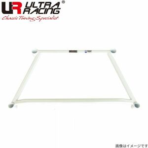  Ultra racing front member brace A6 (C5) 4BAGA Audi ULTRA RACING LA2-3196