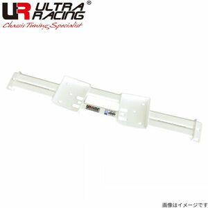 ウルトラレーシング ミドルメンバーブレース ジューク YF15 日産 ULTRA RACING ML2-2338