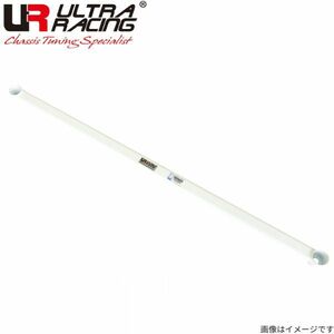  Ultra racing rear tower bar CLK W209 209465 Mercedes Benz ULTRA RACING RE2-993A