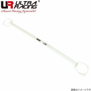  Ultra racing front tower bar Megane DZF4R Renault ULTRA RACING TW2-3909
