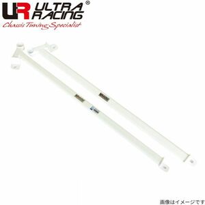 ウルトラレーシング サイドロアバー ランサーエボリューションIX CT9A 三菱 ULTRA RACING SD8-395P