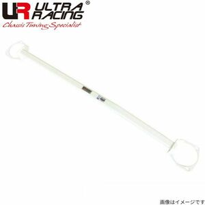  Ultra racing front tower bar Fiesta WF0SFJ Ford ULTRA RACING TW2-2876