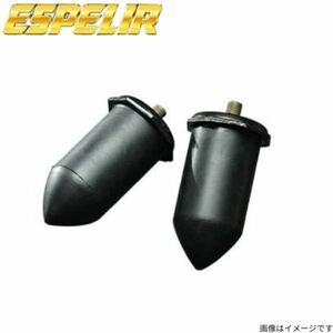 エスペリア スーパーアップサスラバー リア左右セット エブリィ DA17V スズキ バンプラバー Espelir BR-2758R