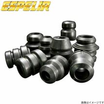 エスペリア スーパーダウンサスラバー リア左右セット アルトワークス HA22S スズキ バンプラバー Espelir BR-279R_画像1