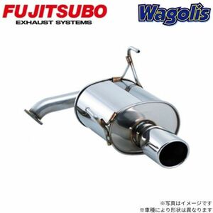 フジツボ マフラー レガリス Wagolis ZNE10G ウィッシュ 1.8 2WD 450-22811