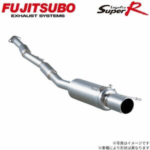 フジツボ マフラー レガリス スーパーR JZX100 マークII 2.5 ツインカム24ターボ 300-24052