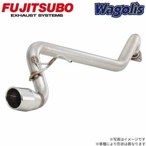 フジツボ マフラー レガリス Wagolis Sテール サイレントタイプ RA9 オデッセイ 3.0 4WD 450-57026