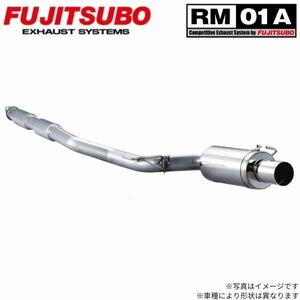 フジツボ マフラー レガリス RM-01A GC8 インプレッサ WRX アプライドモデルA・B・C 280-63019